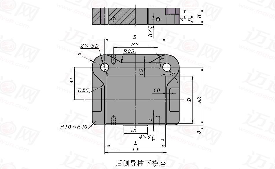 后侧导柱滚动导向模架下模座